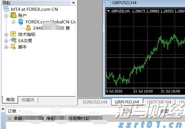 香港商务及经济发展局:现阶段无计划再次调整烈酒税