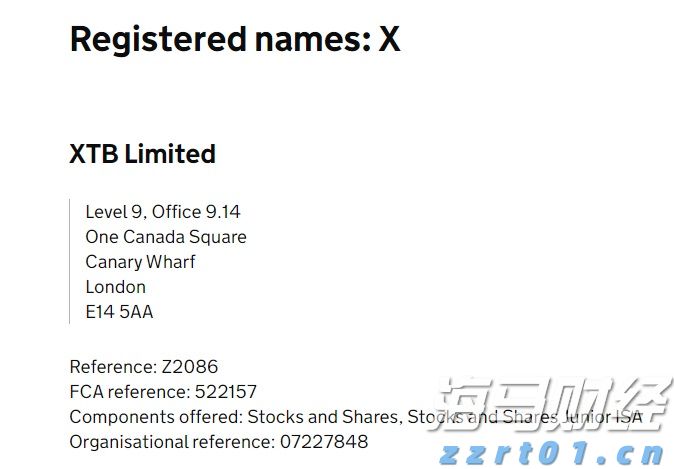 券商晨会精华 | 看好婴幼儿奶粉板块需求改善