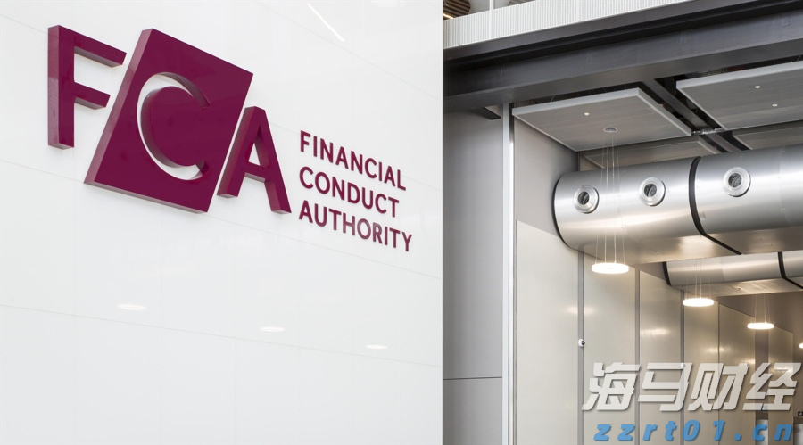 中甲联赛上演“广东德比” 广东广州豹3