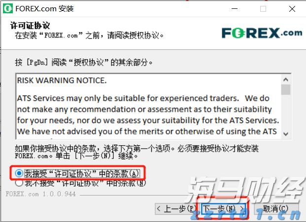 我国首个光量子计算机制造工厂落地深圳