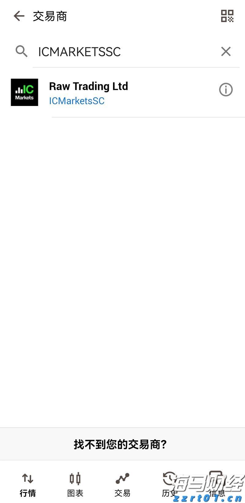 A股公告精选 | “券商茅”上半年净利润55.67亿元 同比增长37.27%