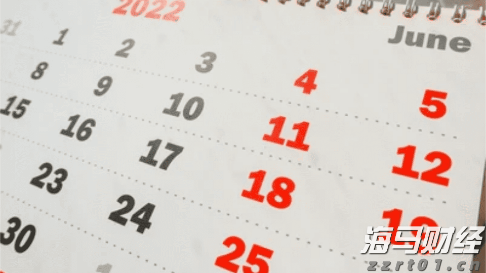 “秋冻”“贴秋膘”有讲究!专家回应秋季养生热门话题