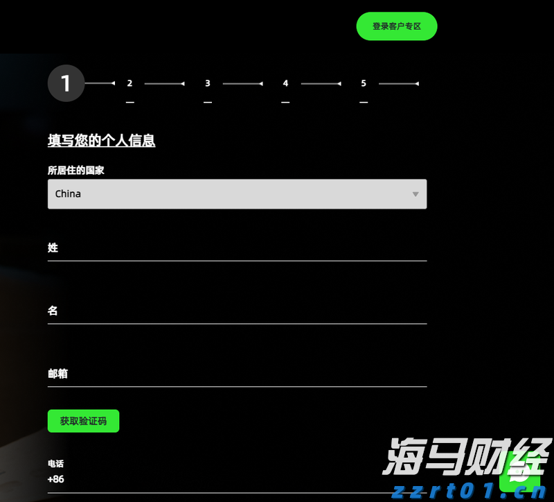 中国潜水救捞行业协会颁布60个行业团体标准