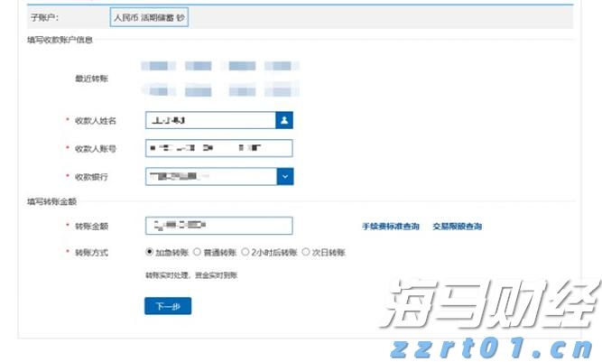 福建省大学生人工智能创意赛结果揭晓